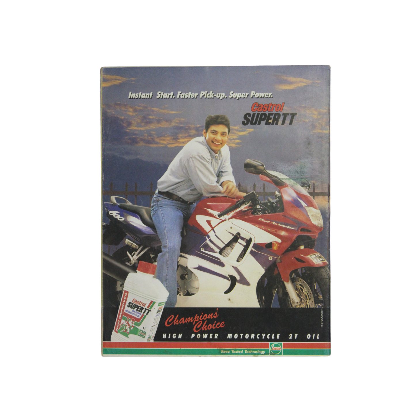 MAD MAGAZINE – ISSUE NO. 17 (2000)