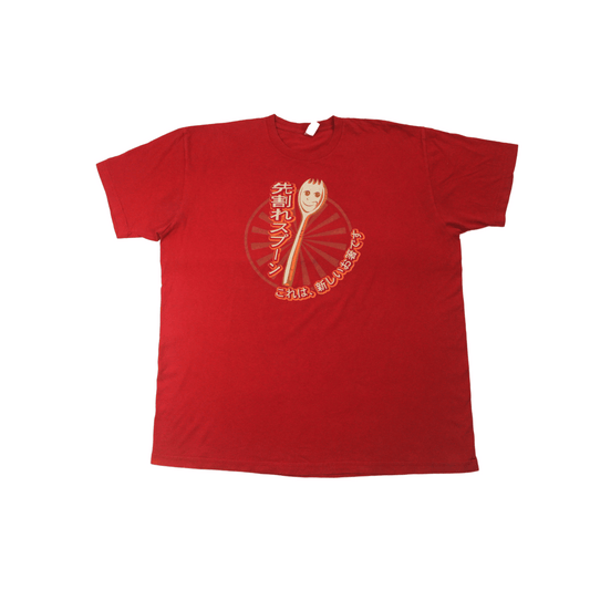 FORGET CHOPSTICKS TEE