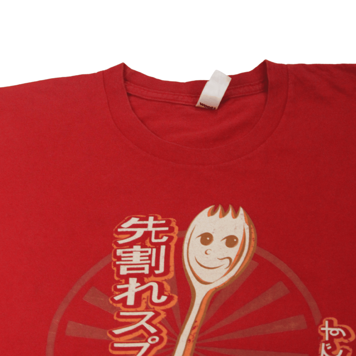 FORGET CHOPSTICKS TEE