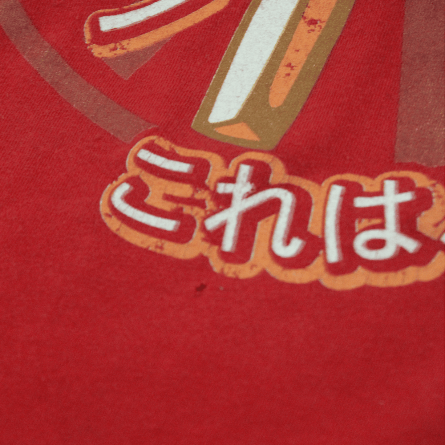 FORGET CHOPSTICKS TEE