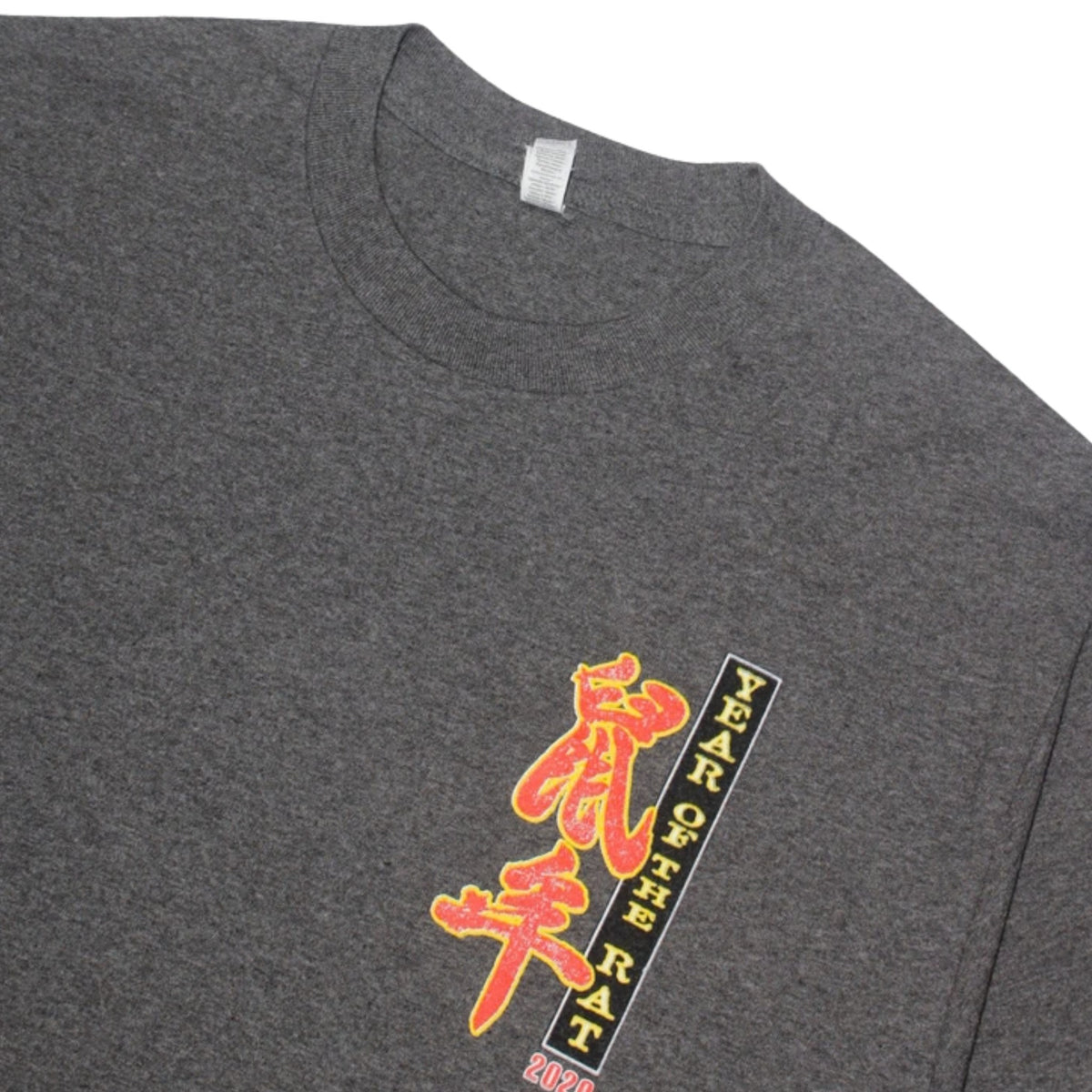 CHINATOWN HONOLULU "YEAR OF THE RAT" TEE